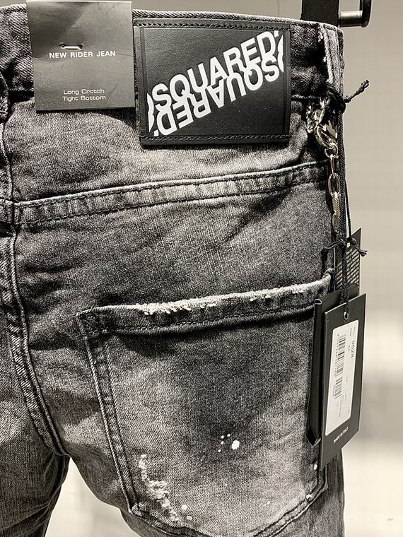 DSquared D2 Jeans Mens ID:202103c113 [202103c113] - SEK1179kr : Brands In Fashion - brands-in 